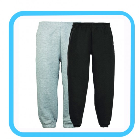 Casllwchwr Primary Jogging Bottoms