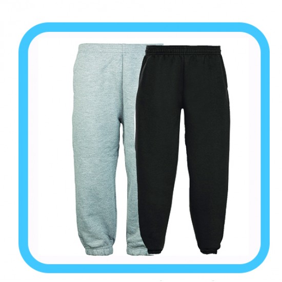 Pontybrenin Primary Jogging Bottoms